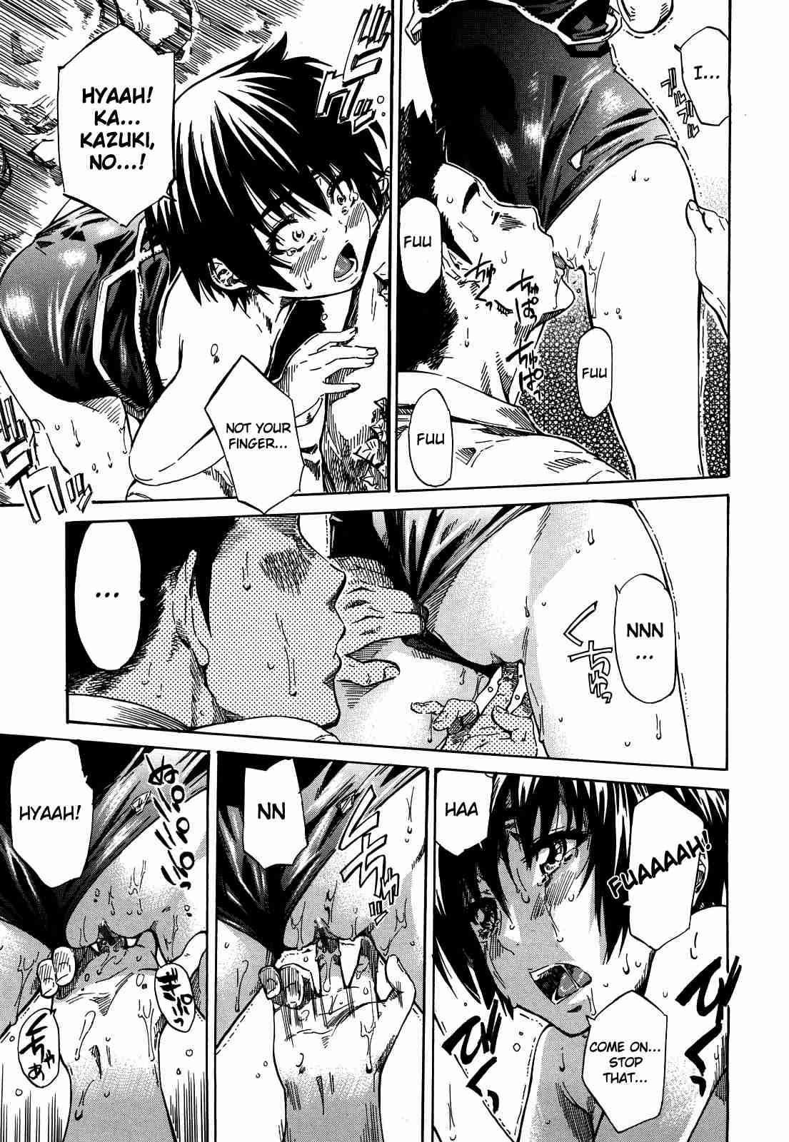 Kanojo Ga Koibito O Suki Ni Natta Riyuu 1