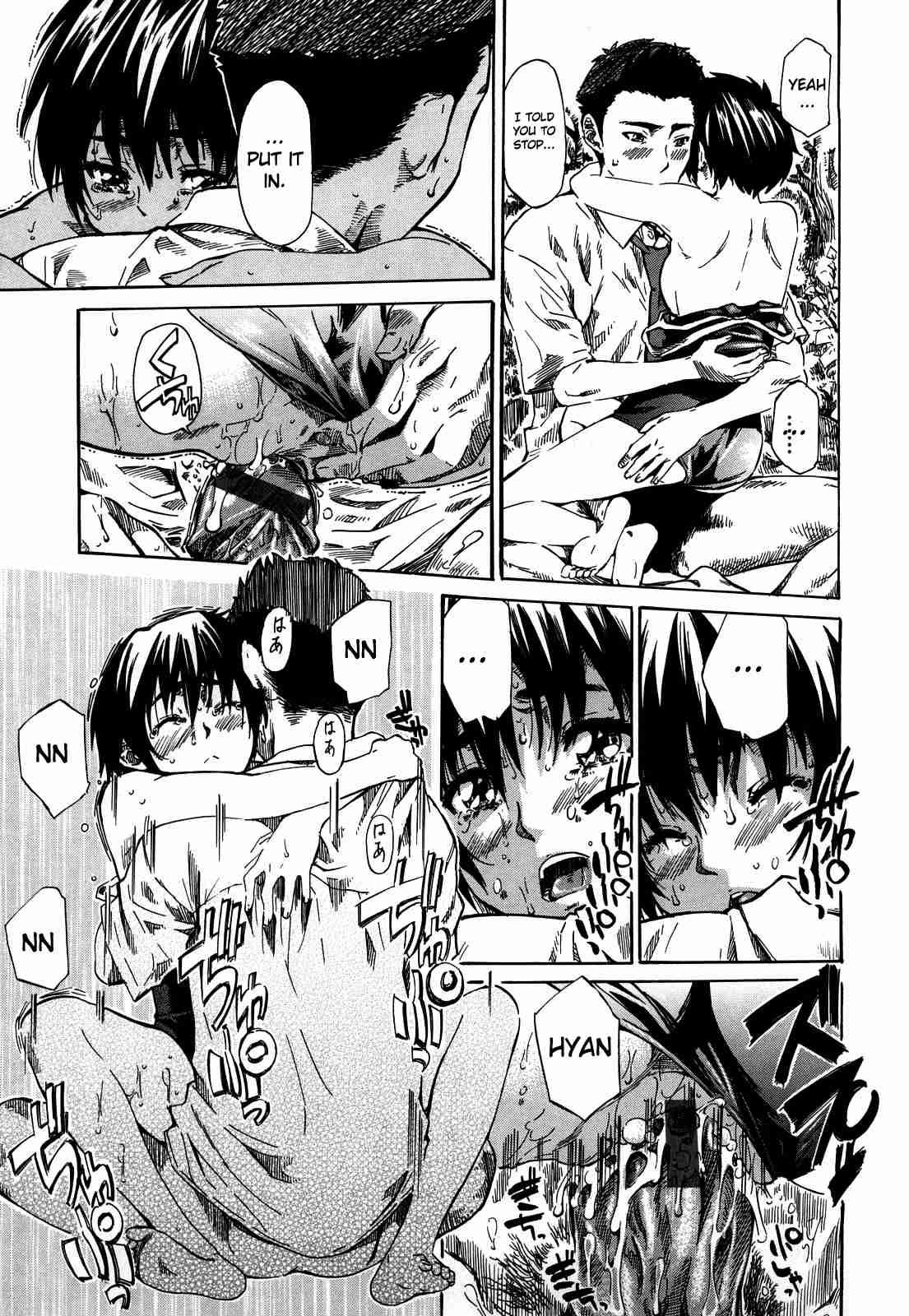 Kanojo Ga Koibito O Suki Ni Natta Riyuu 1