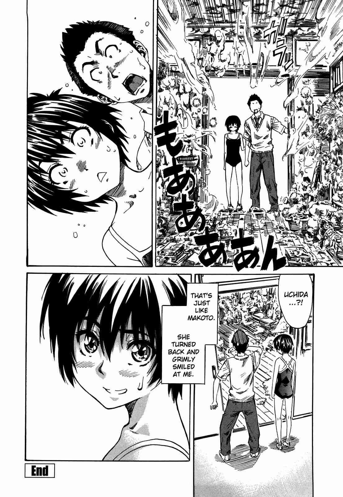 Kanojo Ga Koibito O Suki Ni Natta Riyuu 1