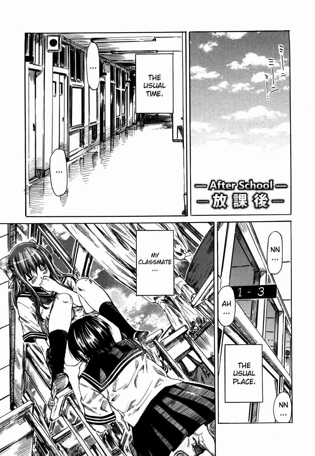 Kanojo Ga Koibito O Suki Ni Natta Riyuu 1