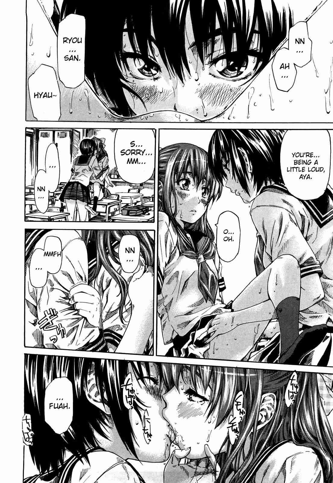 Kanojo Ga Koibito O Suki Ni Natta Riyuu 1