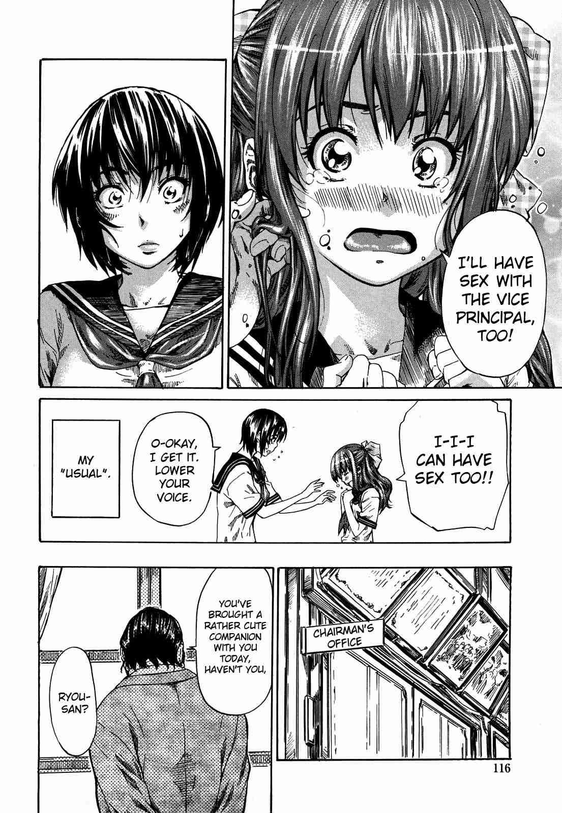 Kanojo Ga Koibito O Suki Ni Natta Riyuu 1