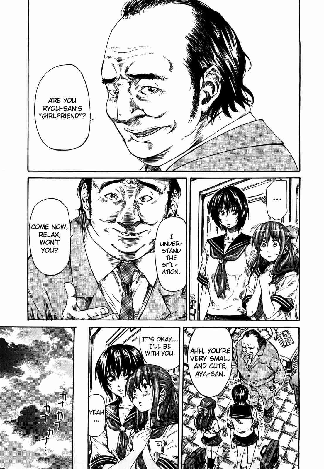 Kanojo Ga Koibito O Suki Ni Natta Riyuu 1