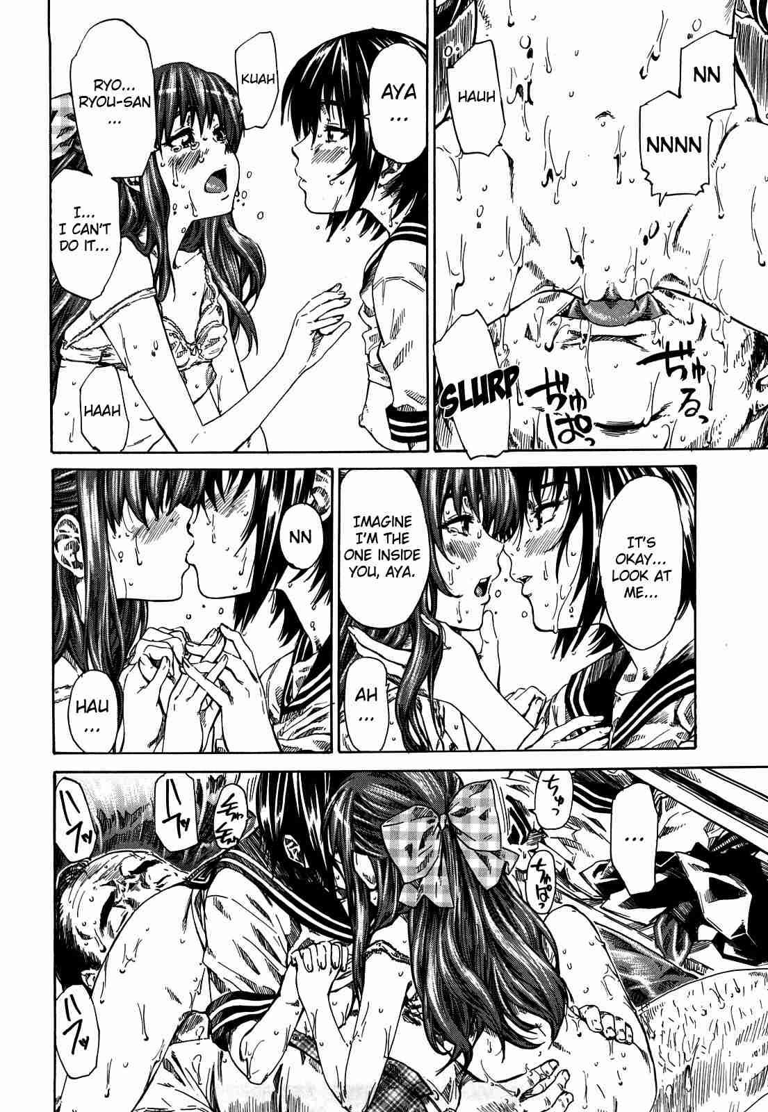 Kanojo Ga Koibito O Suki Ni Natta Riyuu 1