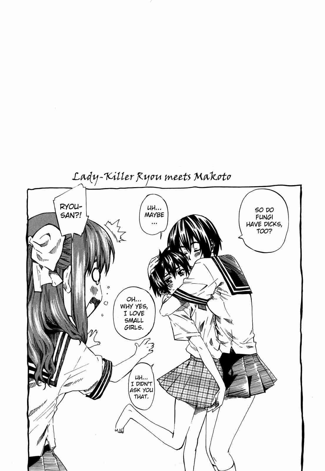 Kanojo Ga Koibito O Suki Ni Natta Riyuu 1