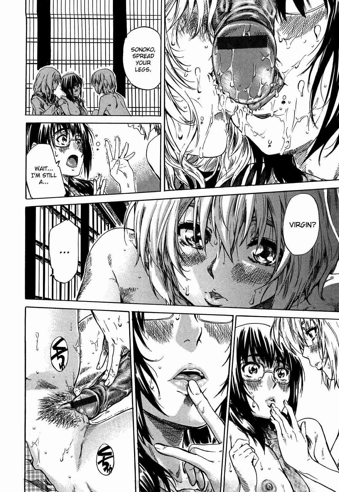 Kanojo Ga Koibito O Suki Ni Natta Riyuu 1