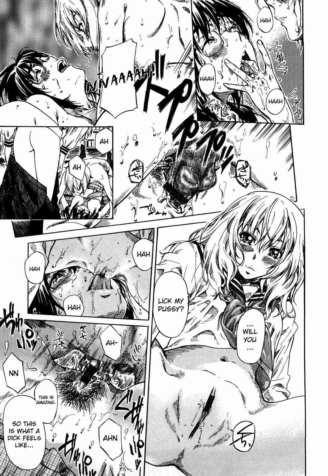 Kanojo Ga Koibito O Suki Ni Natta Riyuu 1