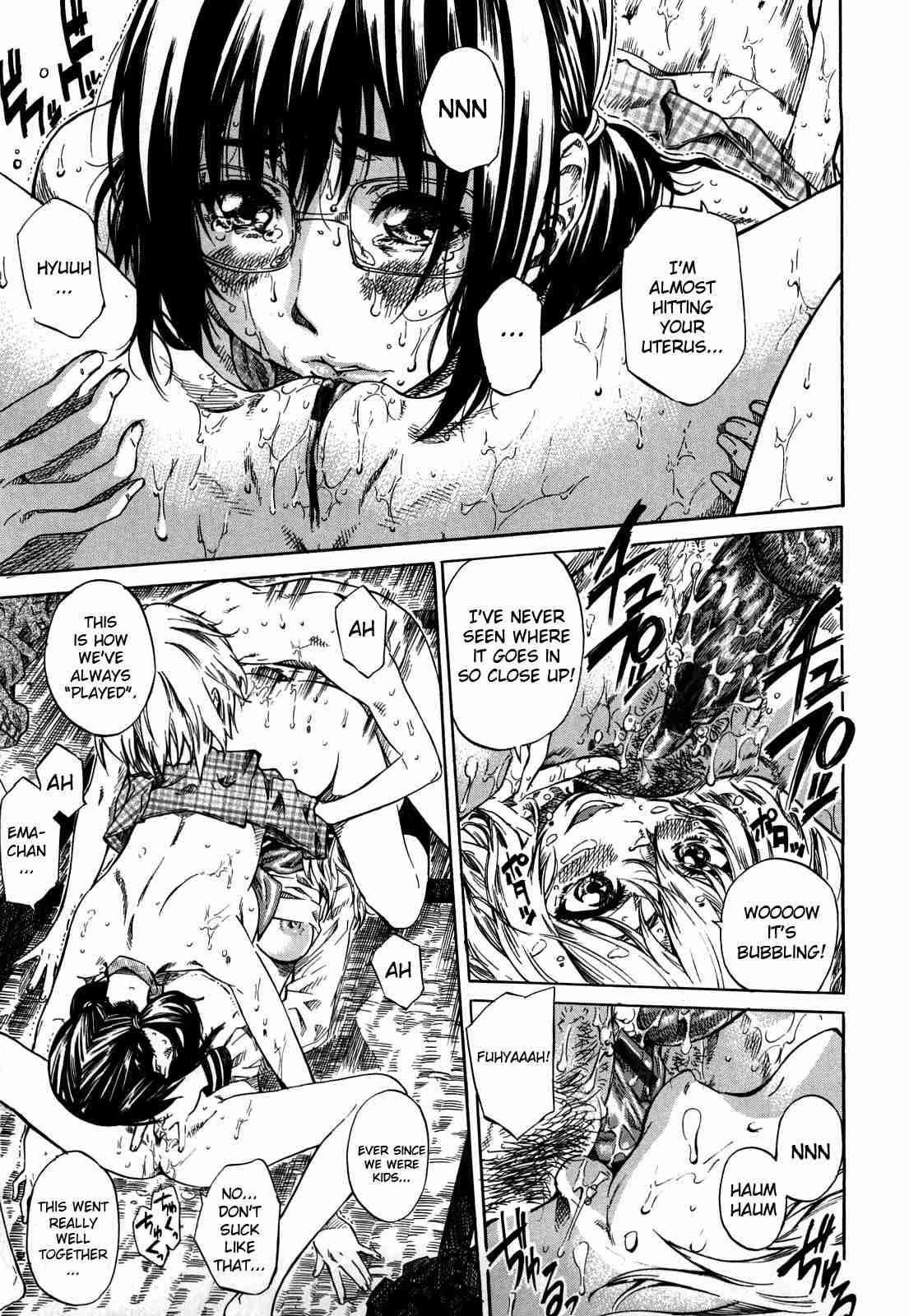 Kanojo Ga Koibito O Suki Ni Natta Riyuu 1
