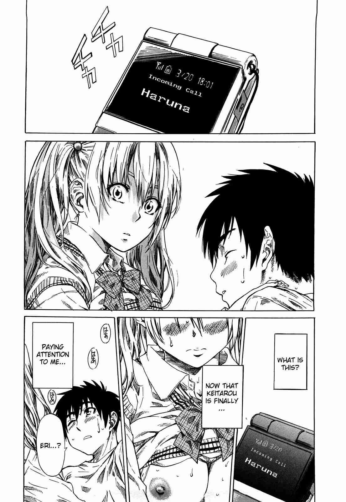 Kanojo Ga Koibito O Suki Ni Natta Riyuu 1