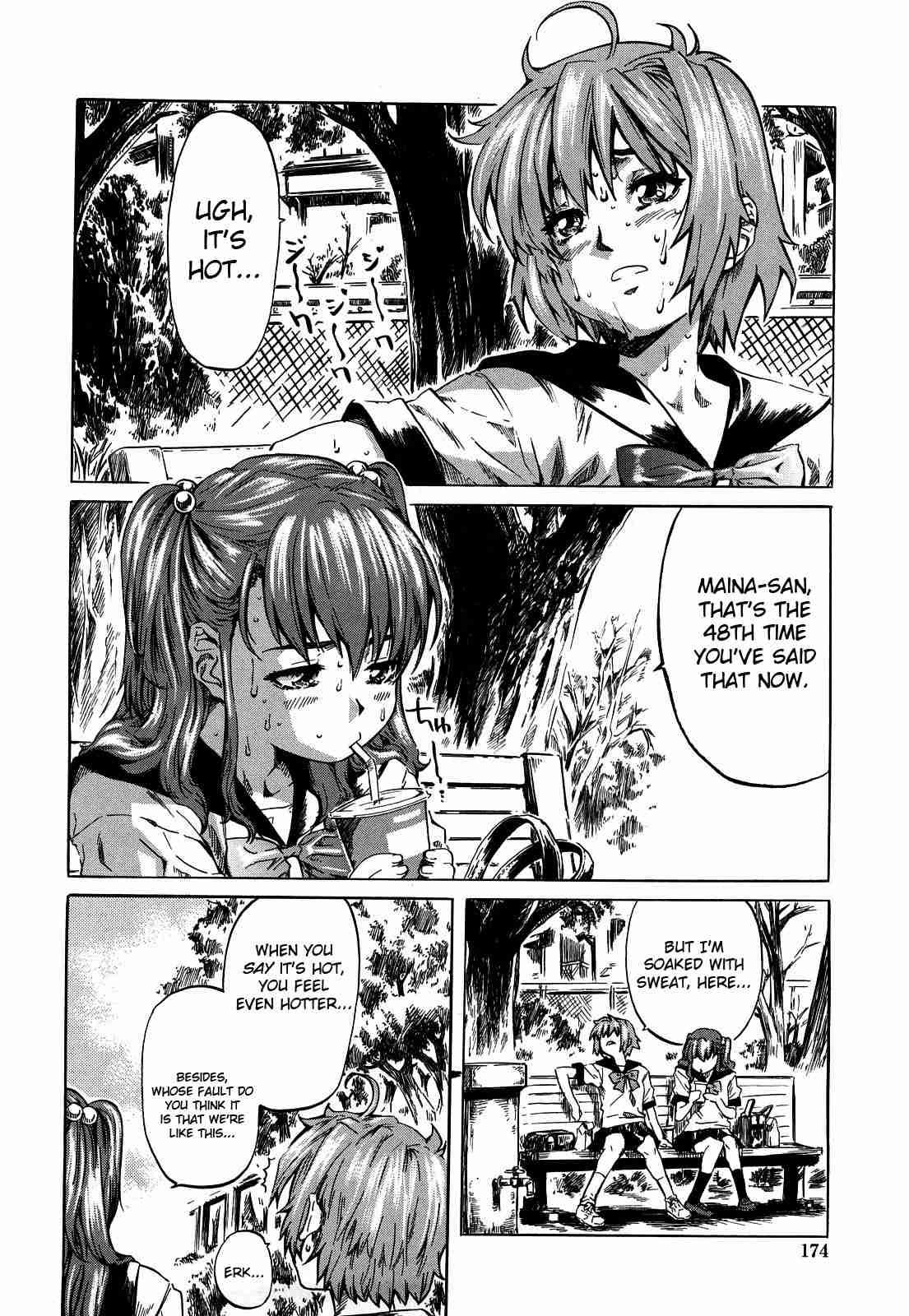 Kanojo Ga Koibito O Suki Ni Natta Riyuu 1