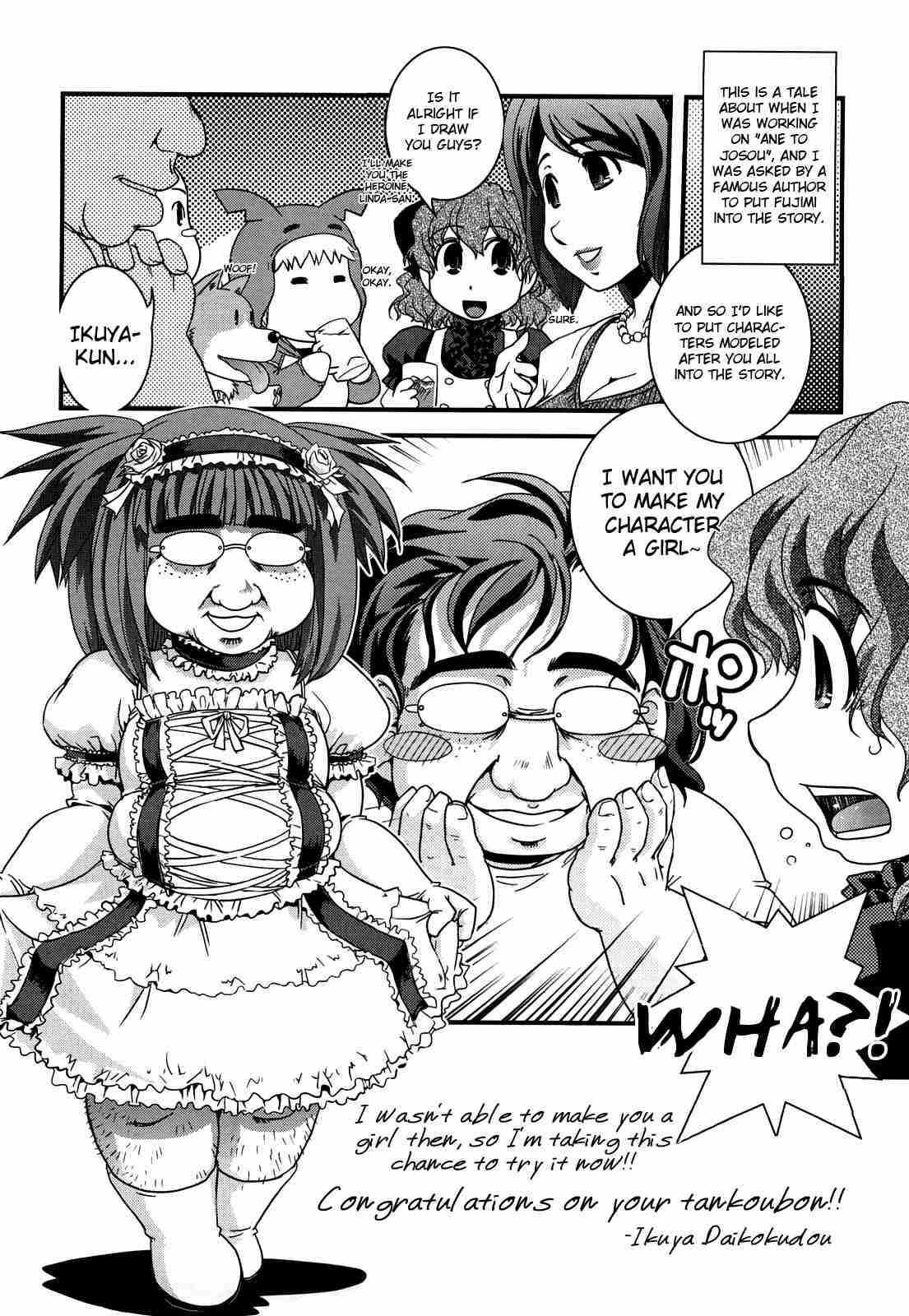 Kanojo Ga Koibito O Suki Ni Natta Riyuu 1