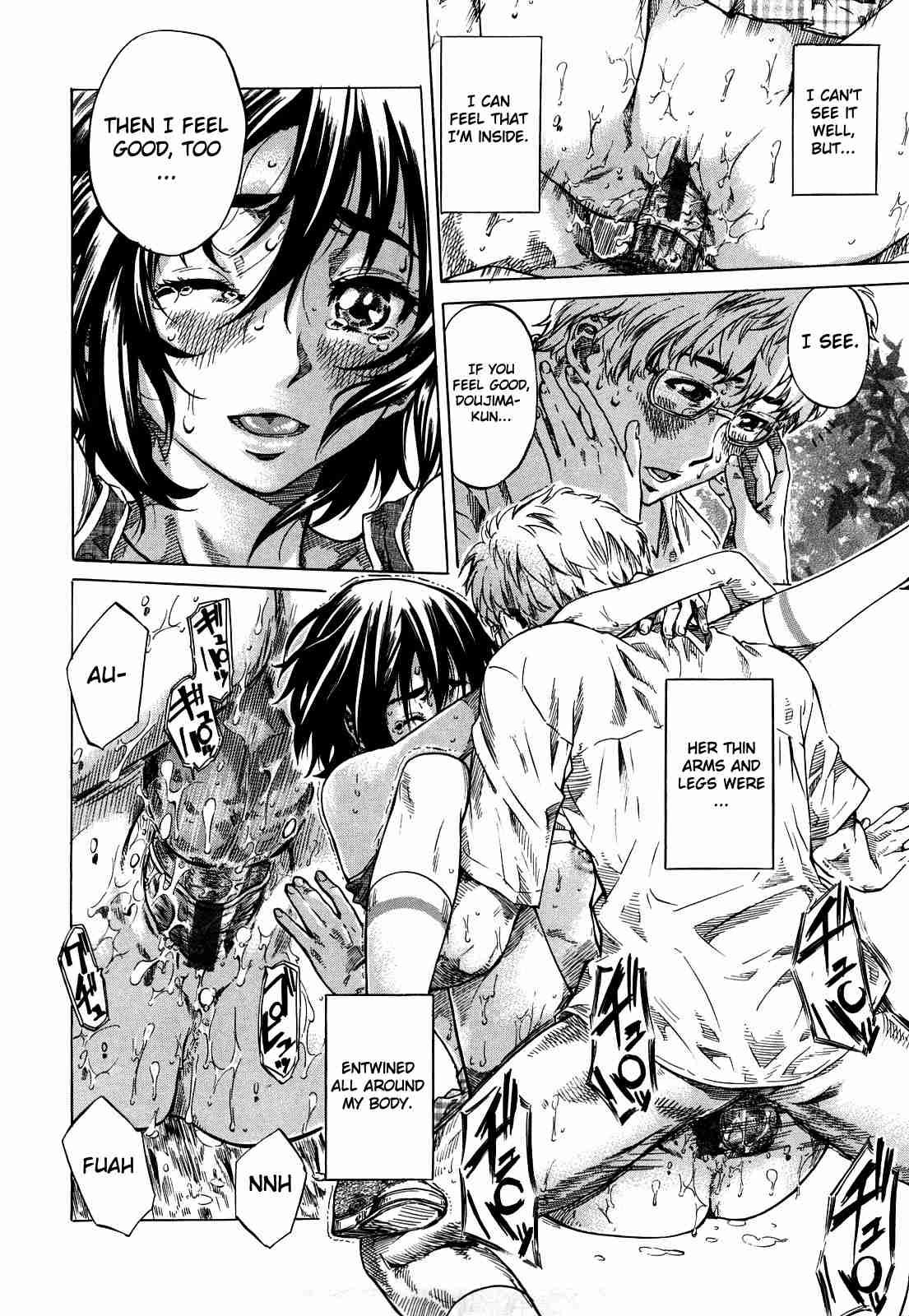 Kanojo Ga Koibito O Suki Ni Natta Riyuu 1