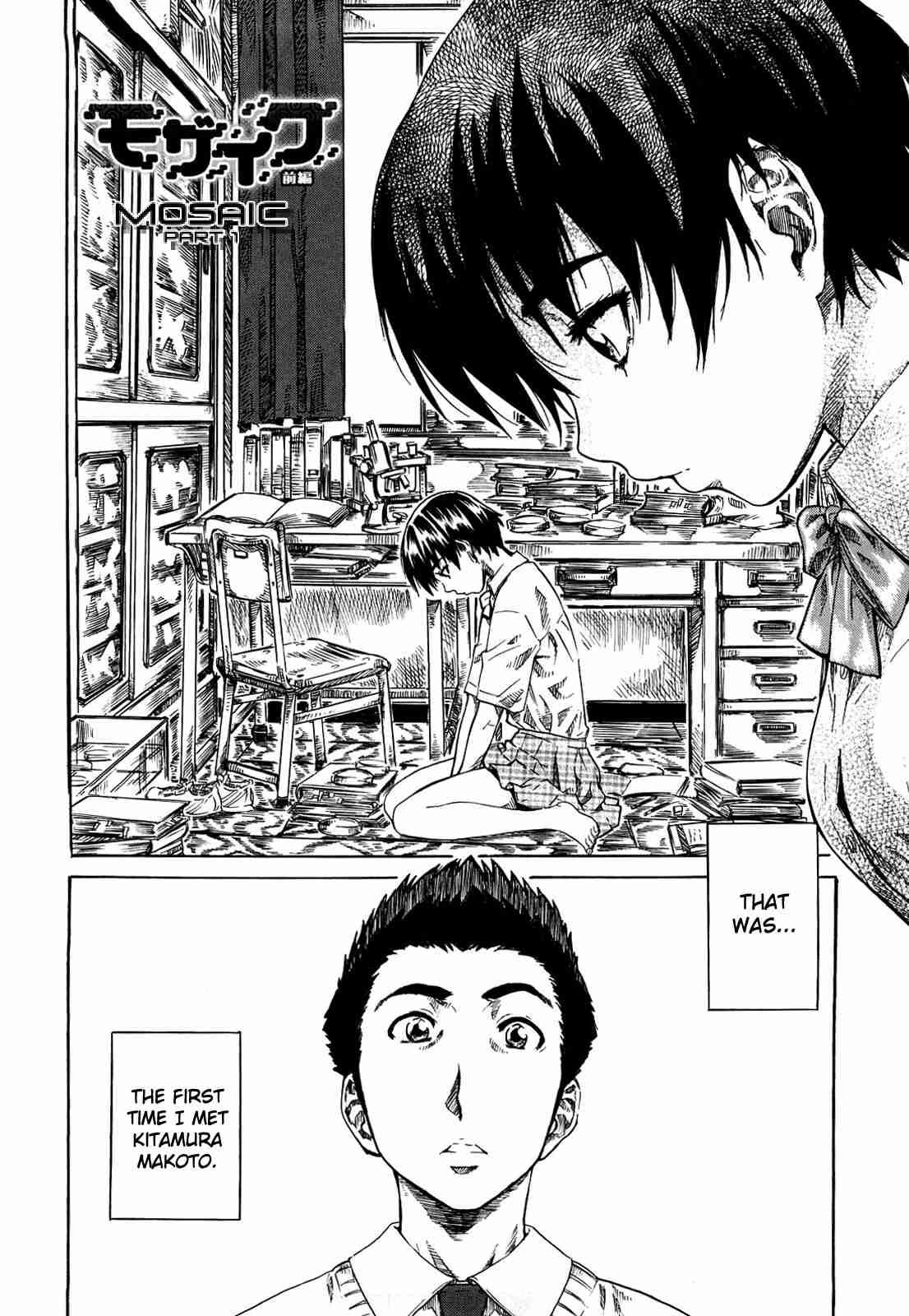 Kanojo Ga Koibito O Suki Ni Natta Riyuu 1