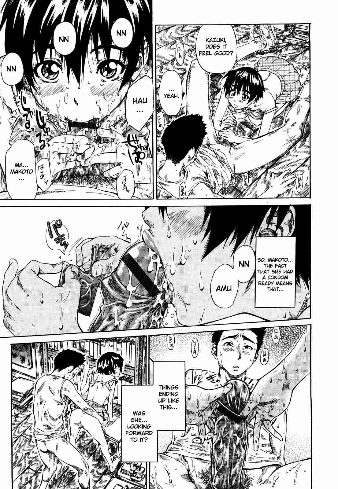 Kanojo Ga Koibito O Suki Ni Natta Riyuu 1