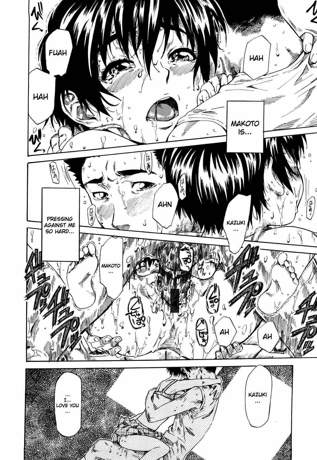 Kanojo Ga Koibito O Suki Ni Natta Riyuu 1