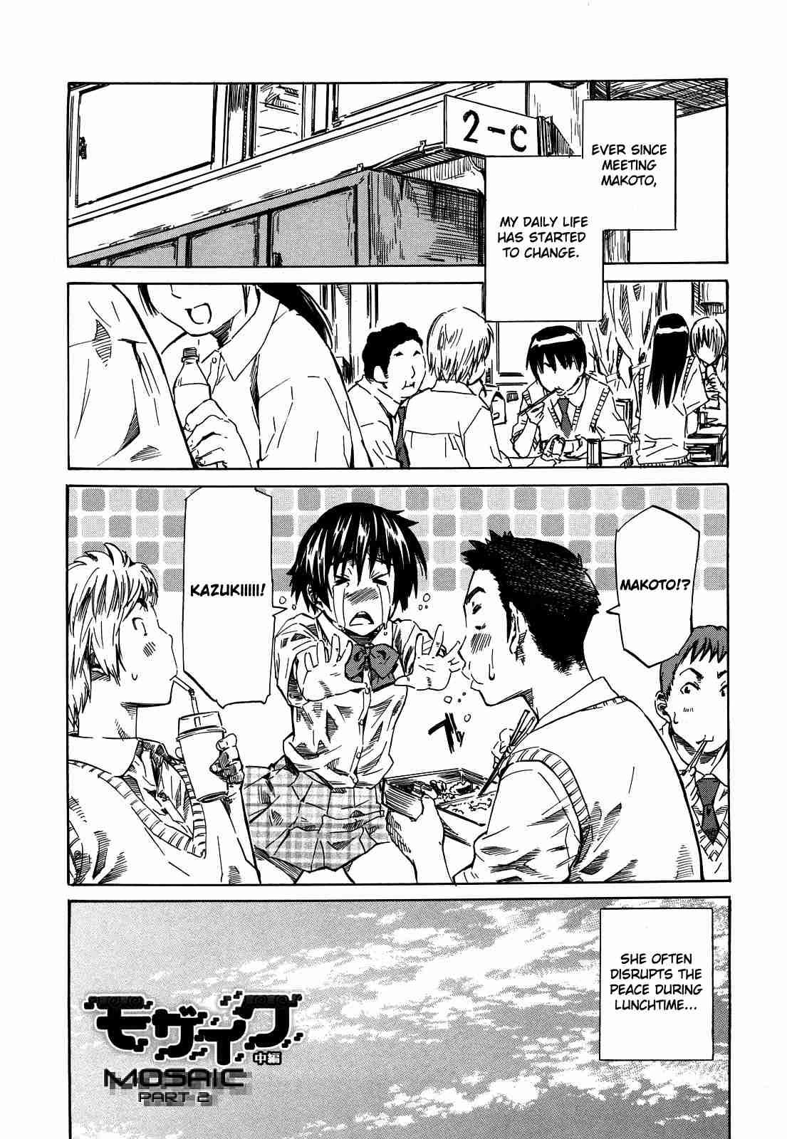 Kanojo Ga Koibito O Suki Ni Natta Riyuu 1