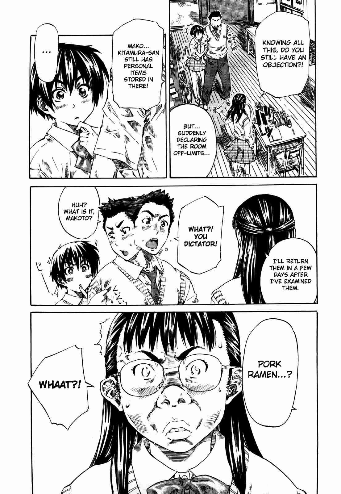 Kanojo Ga Koibito O Suki Ni Natta Riyuu 1