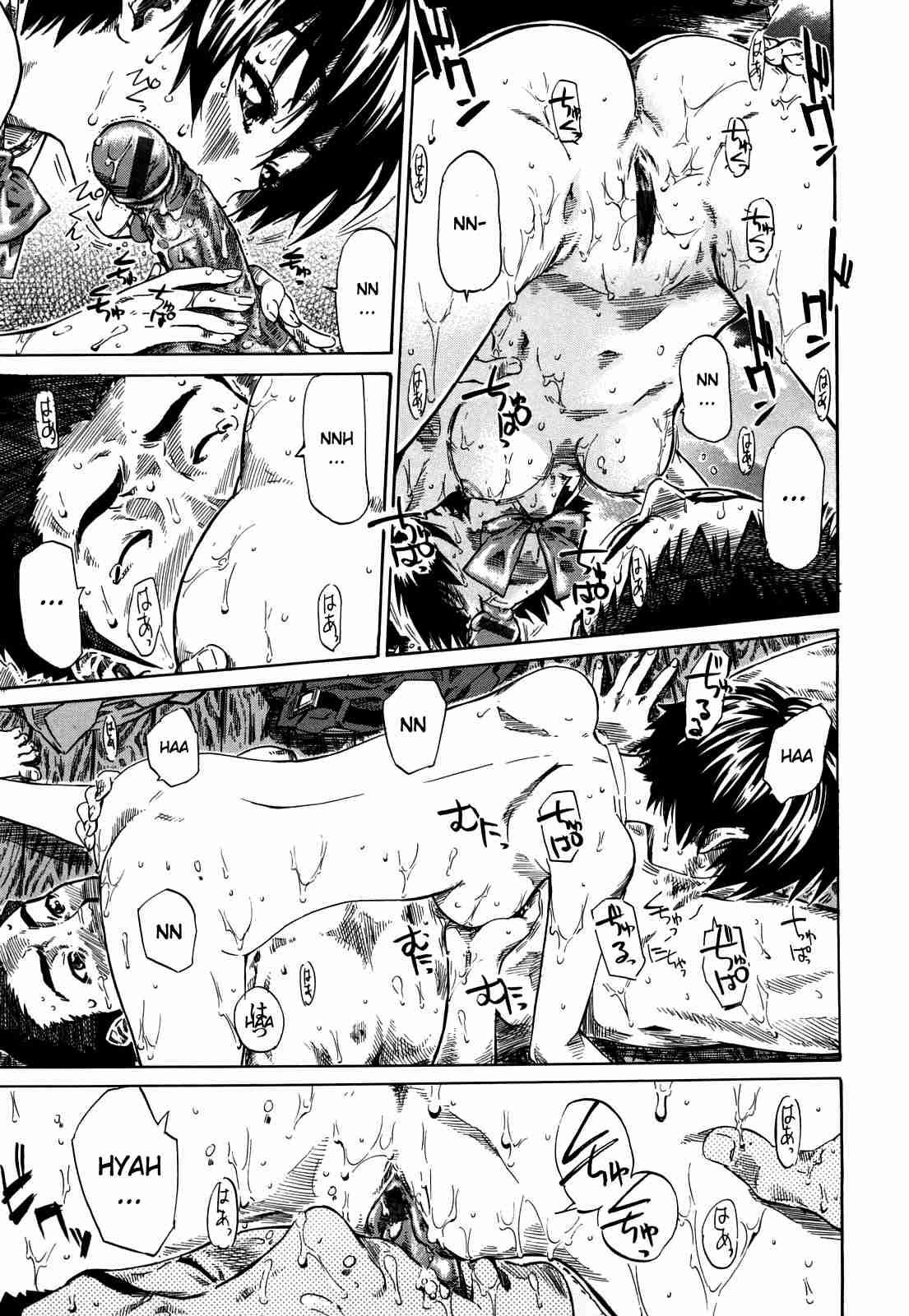 Kanojo Ga Koibito O Suki Ni Natta Riyuu 1