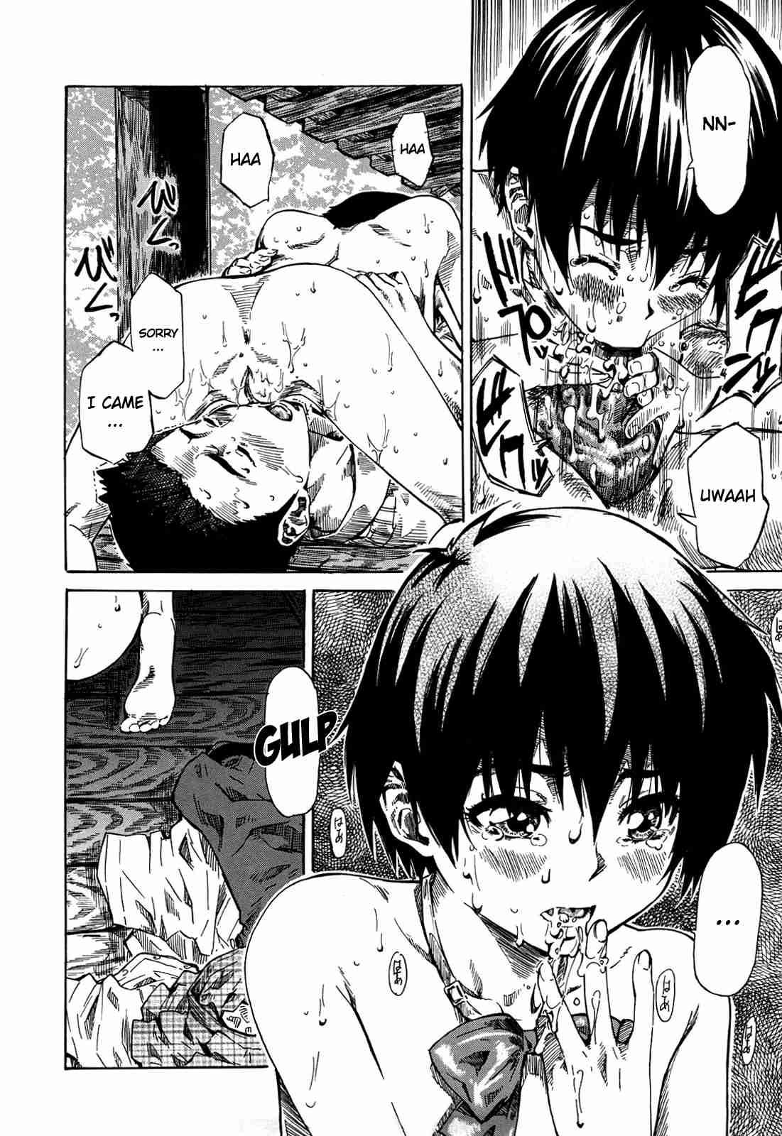 Kanojo Ga Koibito O Suki Ni Natta Riyuu 1