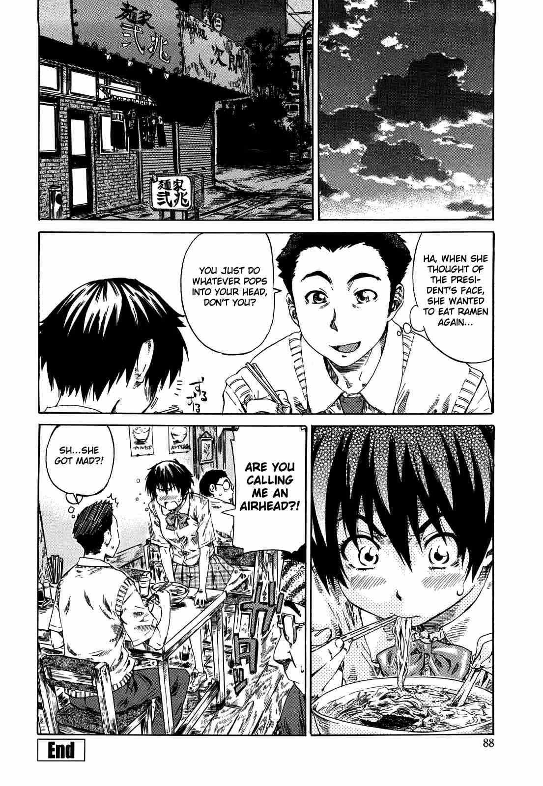 Kanojo Ga Koibito O Suki Ni Natta Riyuu 1