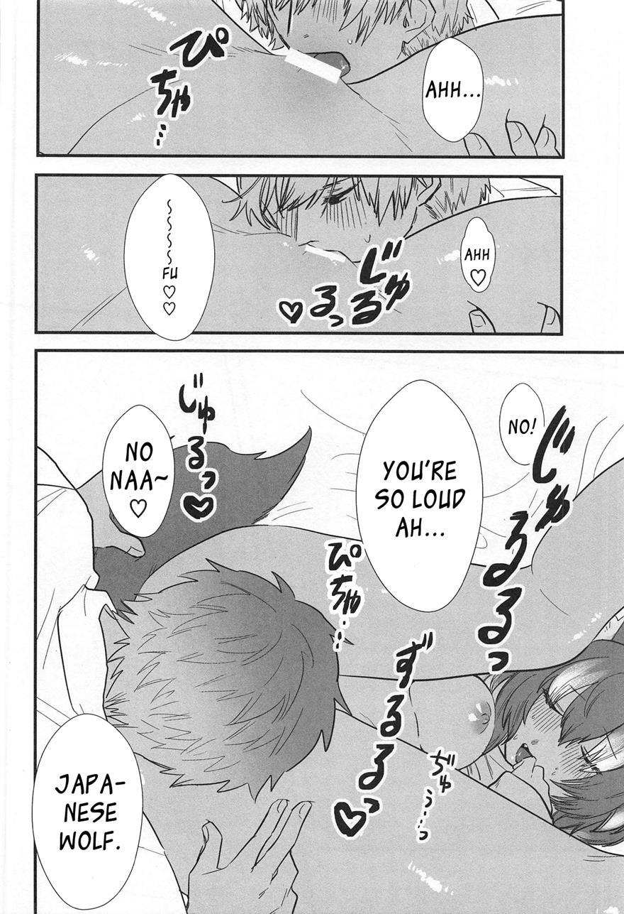 Kanojo Ga Nihon Ookami No Baai 1