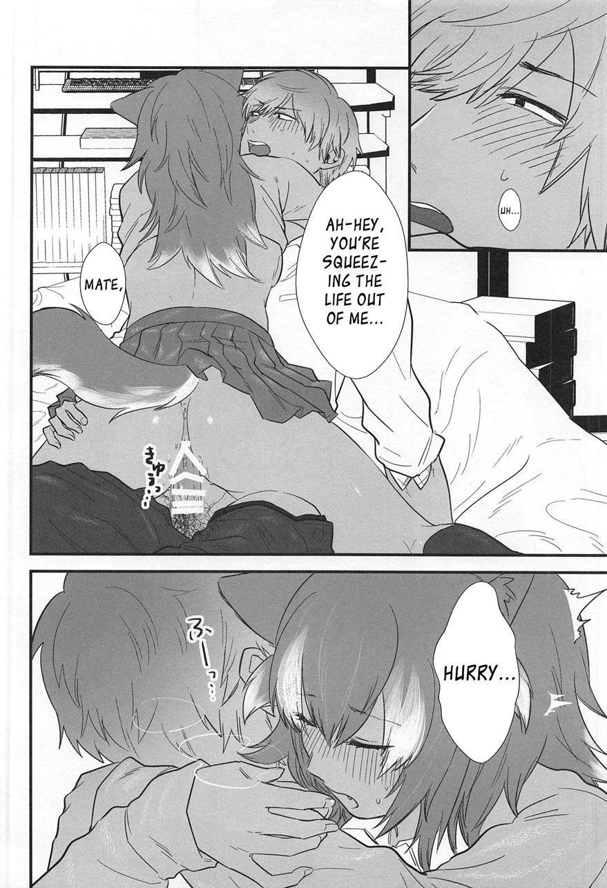 Kanojo Ga Nihon Ookami No Baai 1