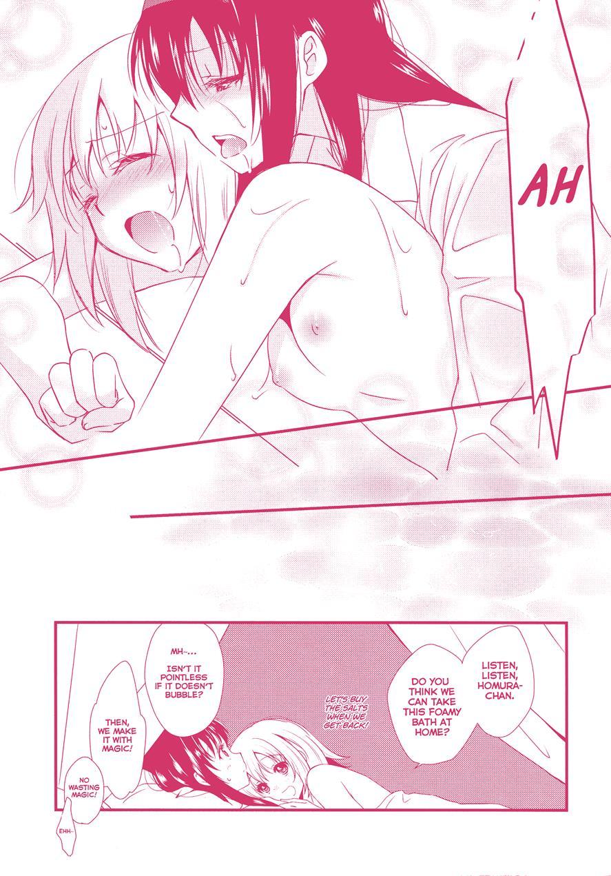 Kanojo Ga Ofuro Ni Haittara 1