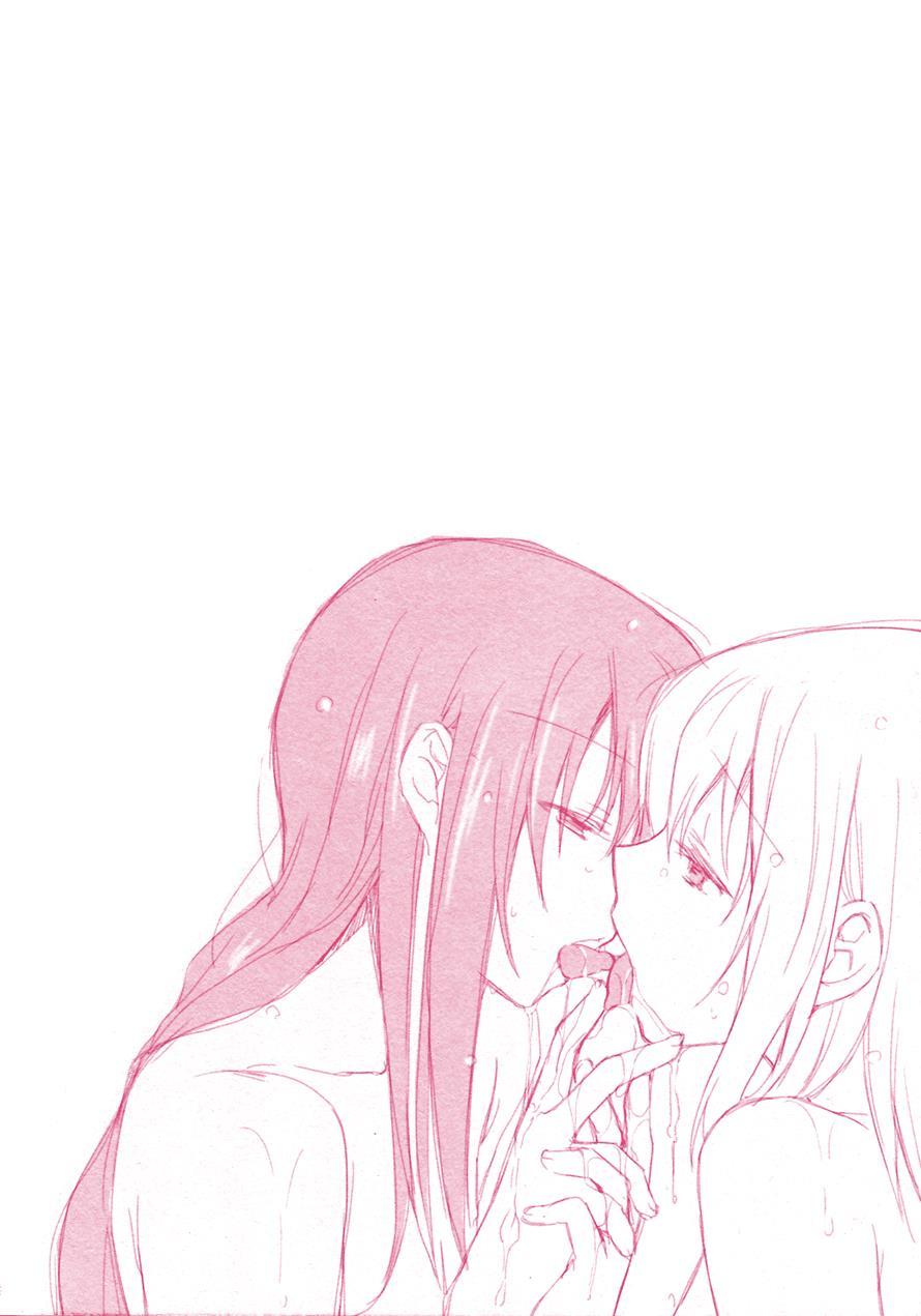 Kanojo Ga Ofuro Ni Haittara 1