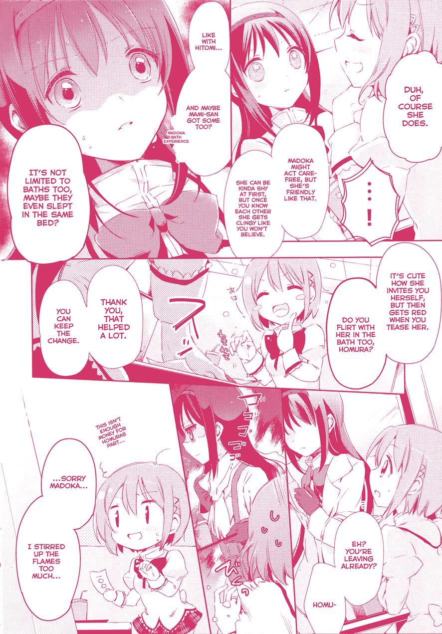 Kanojo Ga Ofuro Ni Haittara 1