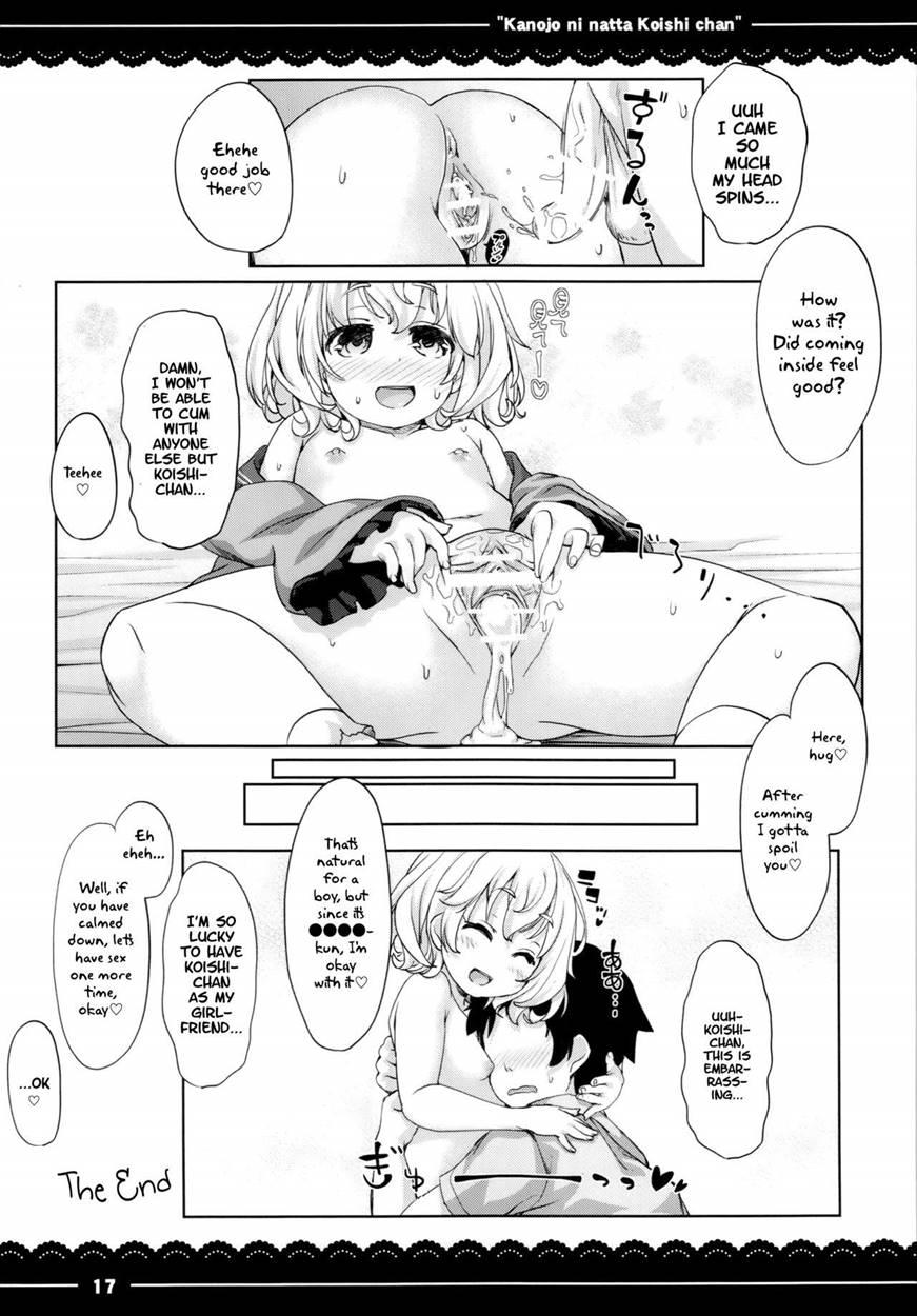 Kanojo Ni Natta Koishi-chan 1