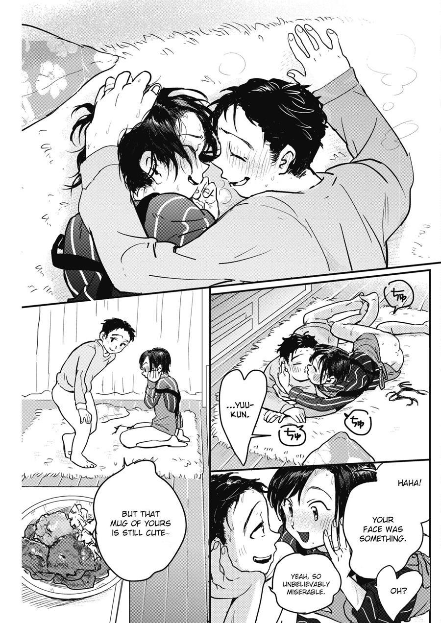 Kanojo No Atatamenaoshikata 1