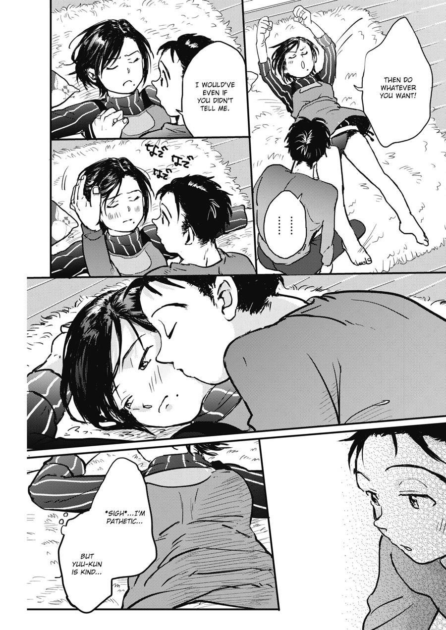 Kanojo No Atatamenaoshikata 1