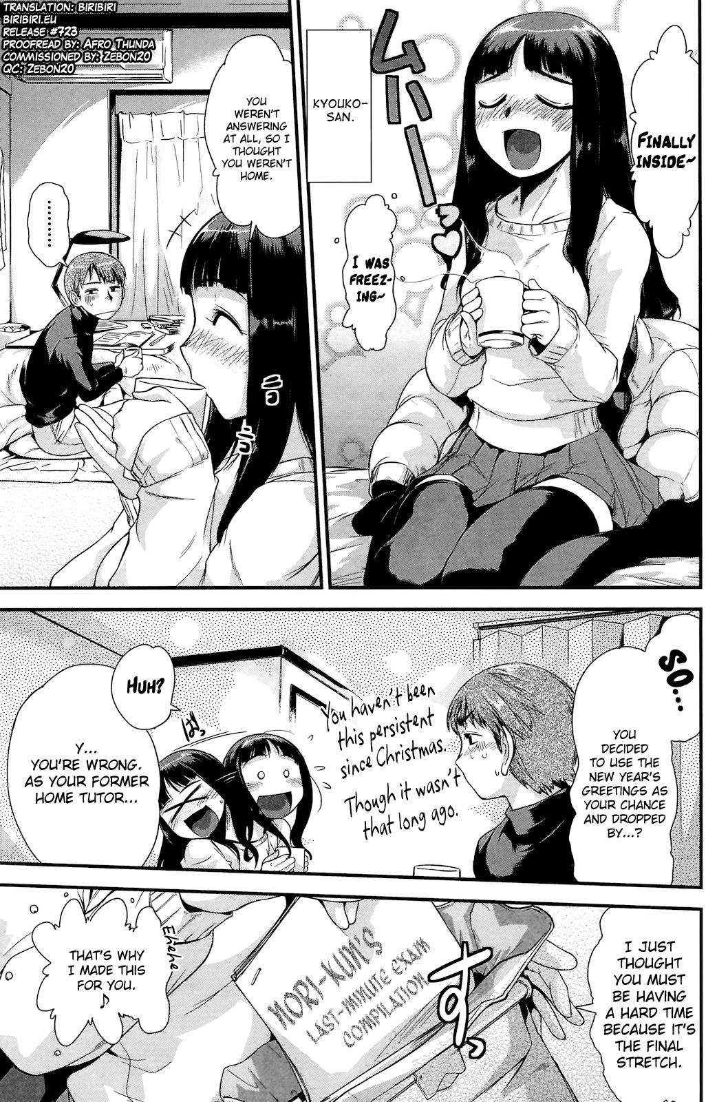 Kanojo No Houteishiki 1