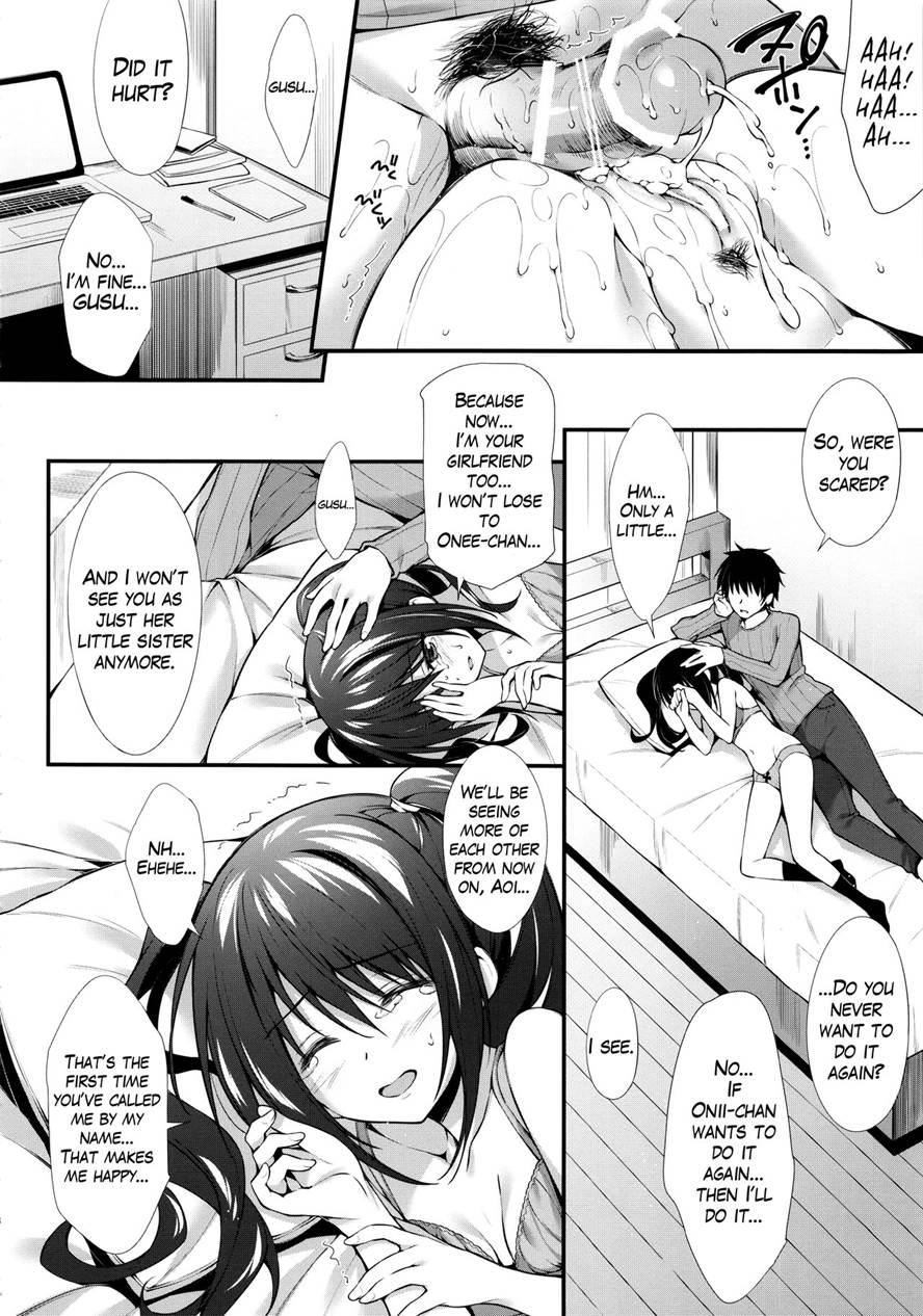 Kanojo No Imouto Wa Jk-chan 1