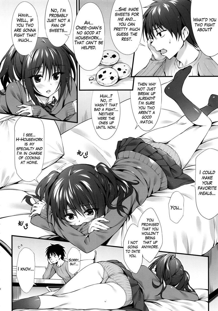 Kanojo No Imouto Wa Jk-chan 1