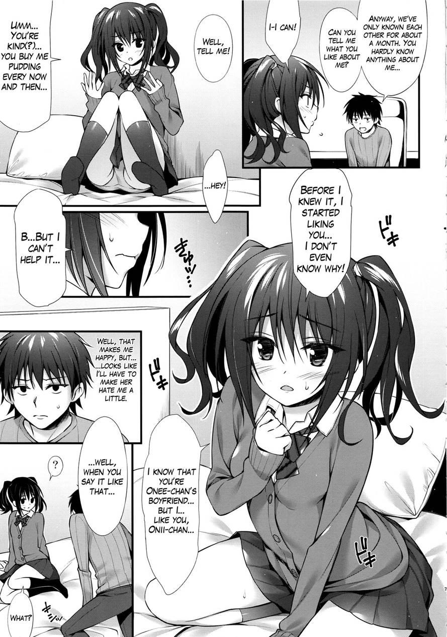 Kanojo No Imouto Wa Jk-chan 1