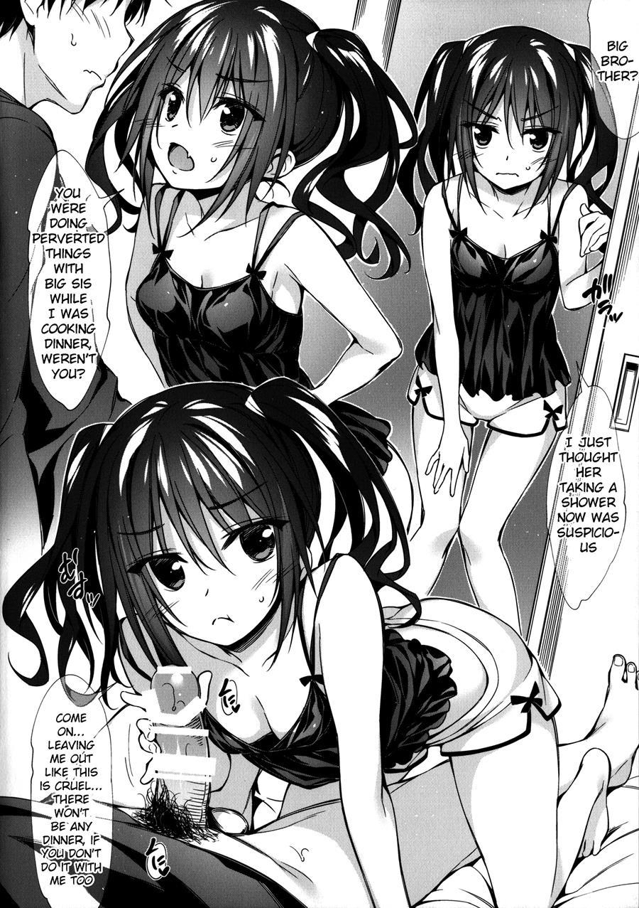 Kanojo No Imouto Wa Jk-chan 2 Manga Page 5 - Read Manga Kanojo No Imouto Wa  Jk-chan 2 Online For Free