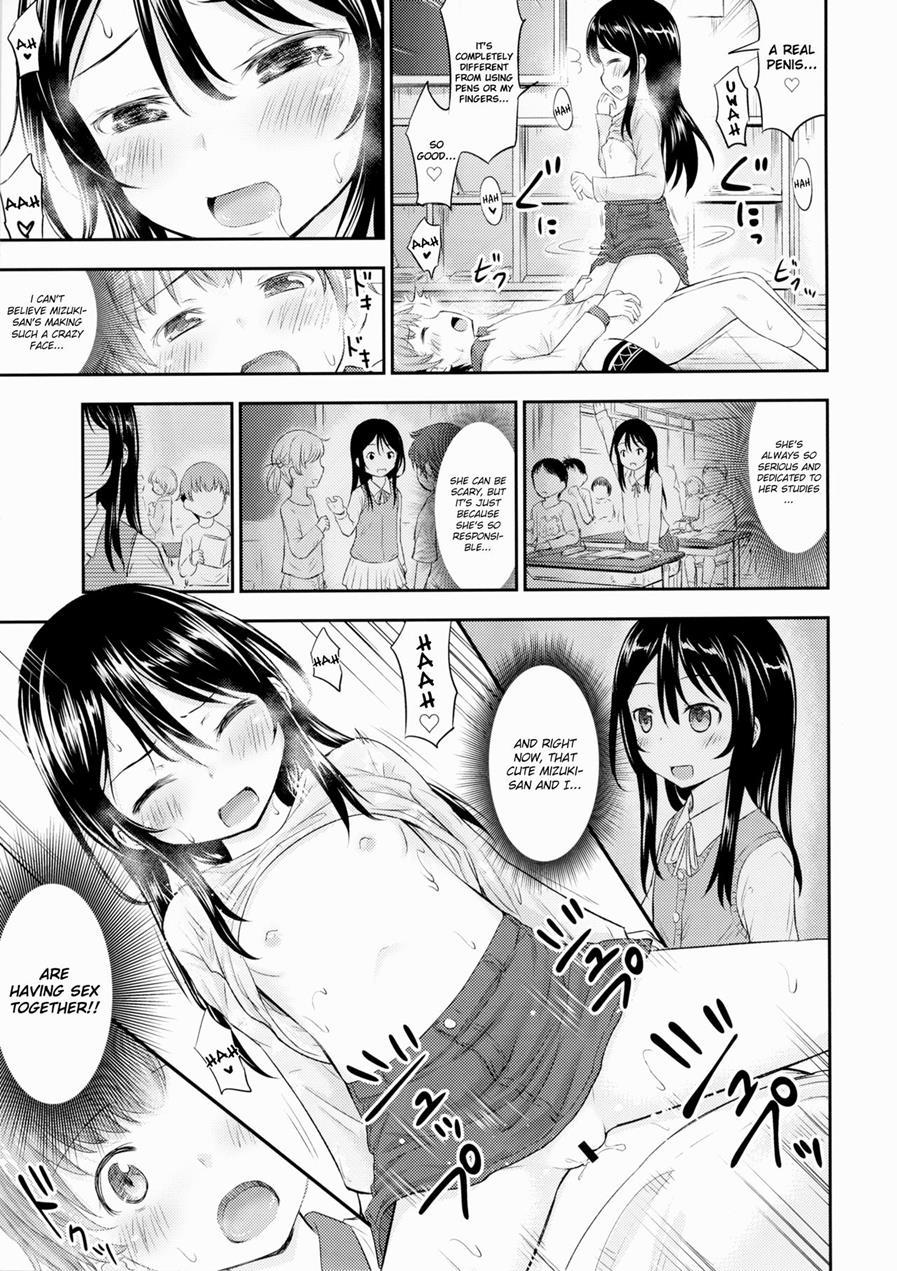 Kanojo No Omocha! 1