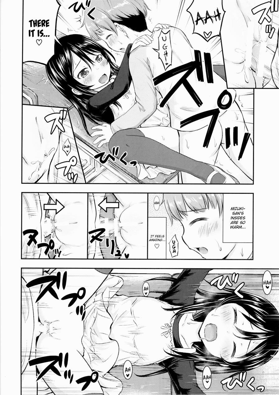 Kanojo No Omocha! 1