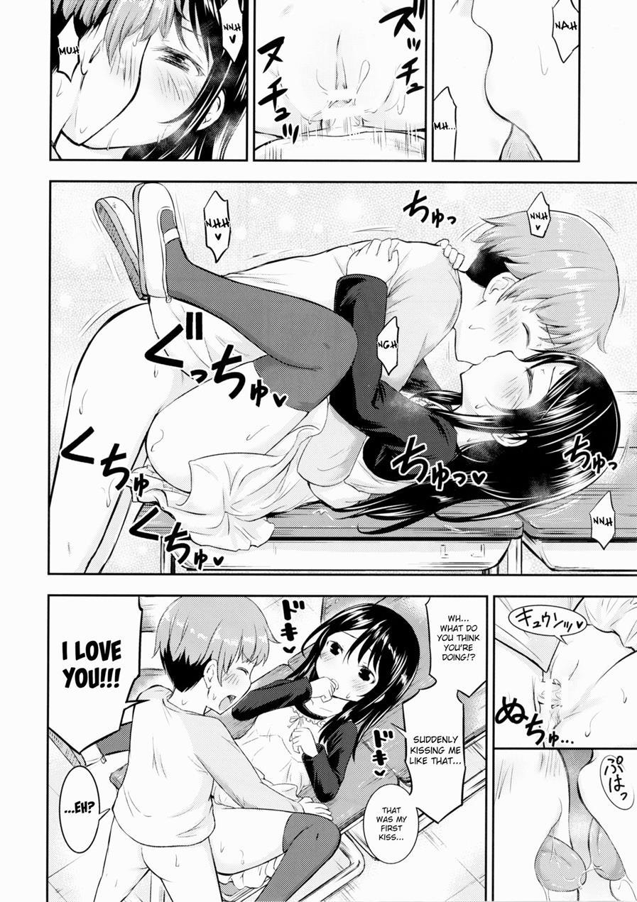 Kanojo No Omocha! 1