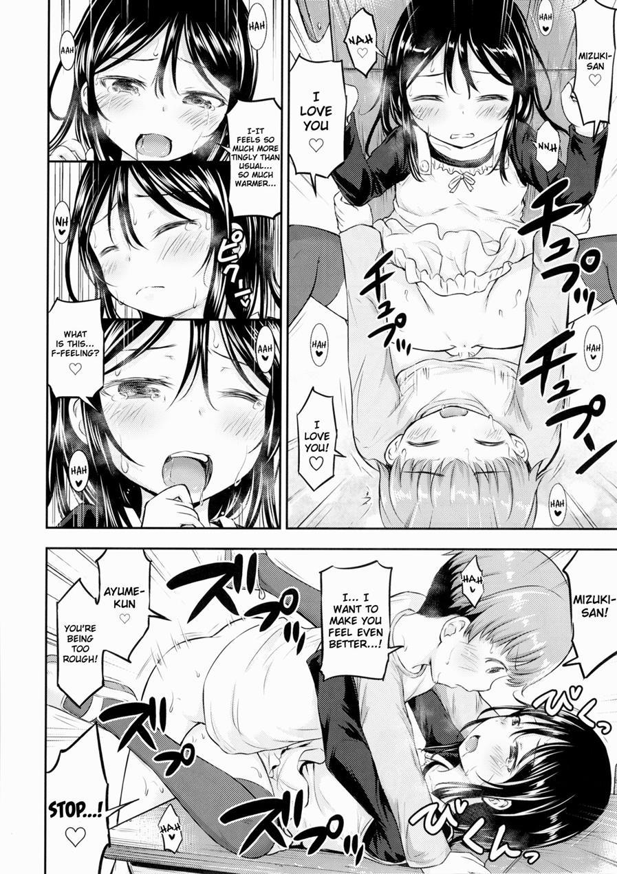 Kanojo No Omocha! 1
