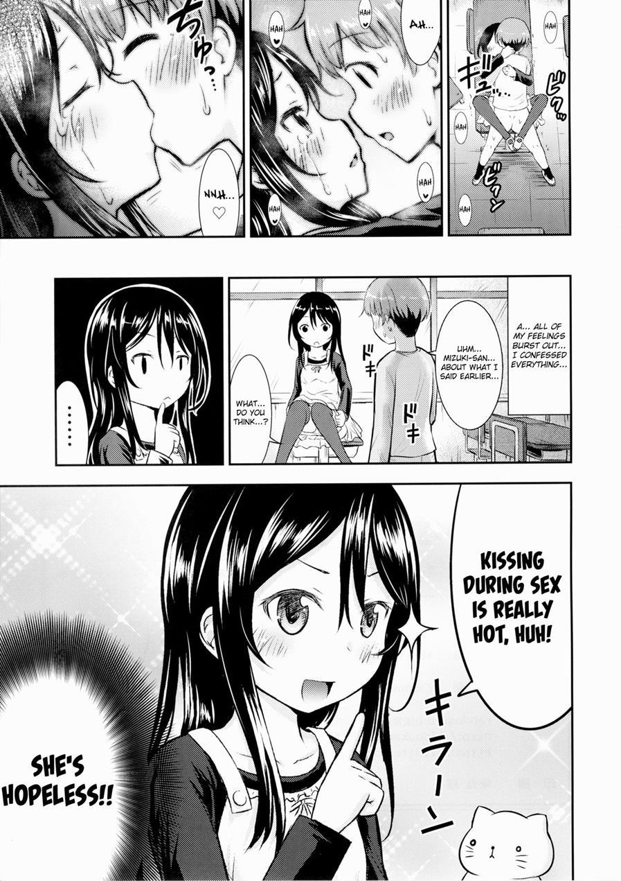 Kanojo No Omocha! 1