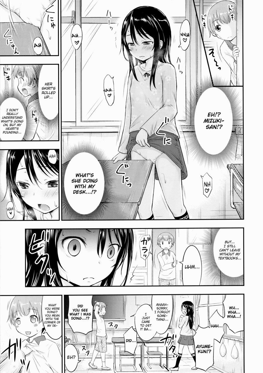 Kanojo No Omocha! 1