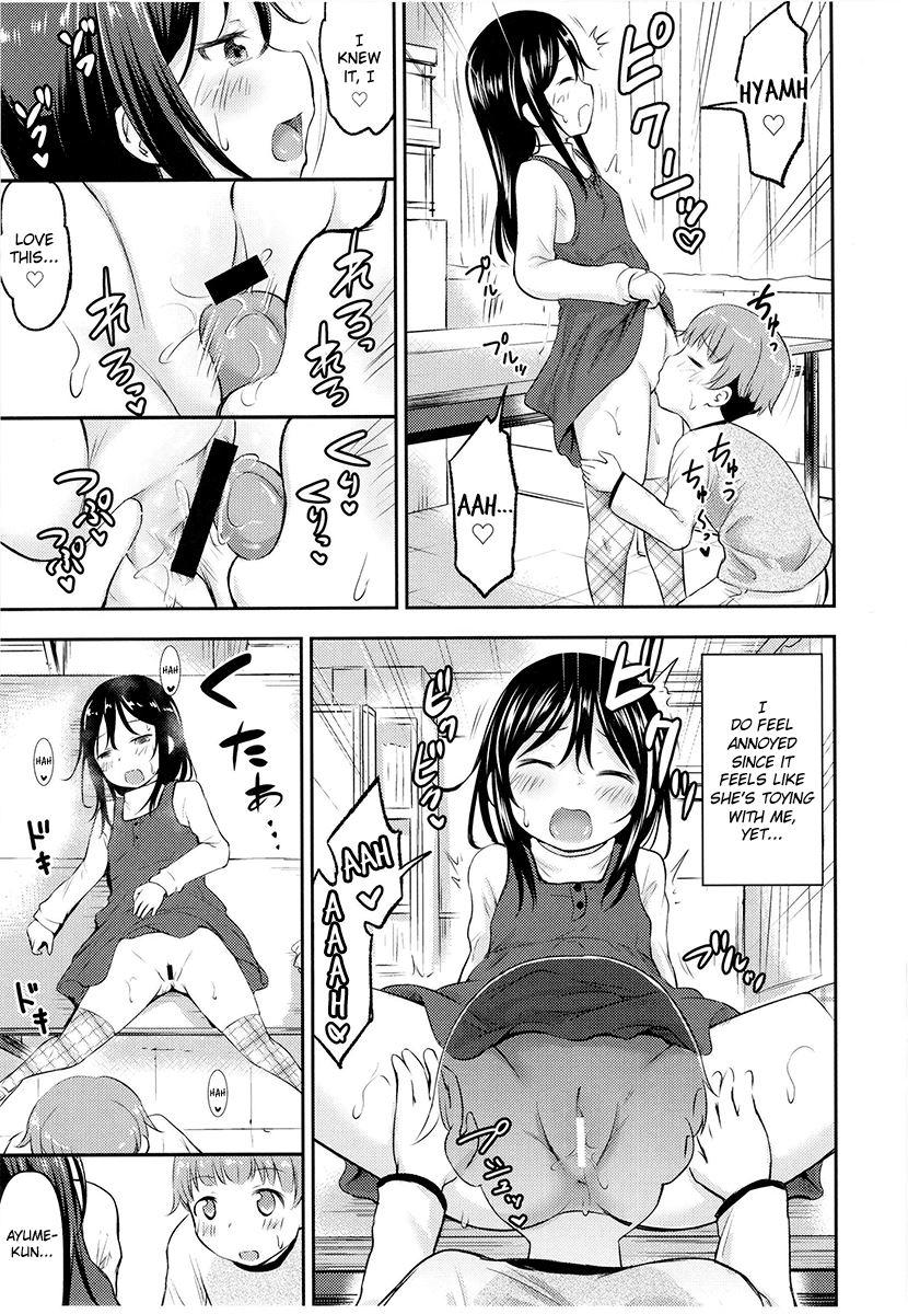 Kanojo No Omocha! 2
