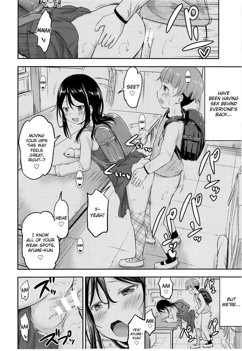 Kanojo No Omocha! 2