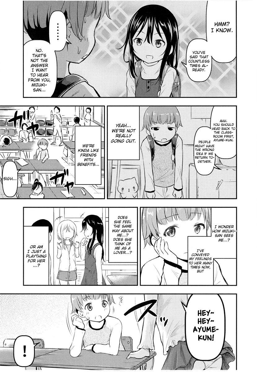 Kanojo No Omocha! 2