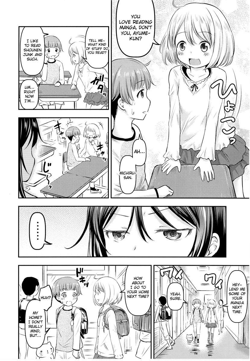 Kanojo No Omocha! 2