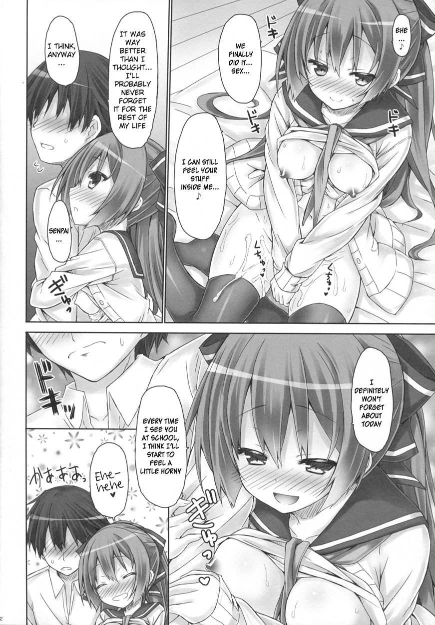 Kanojo No Renai Katsudou Kiroku 1