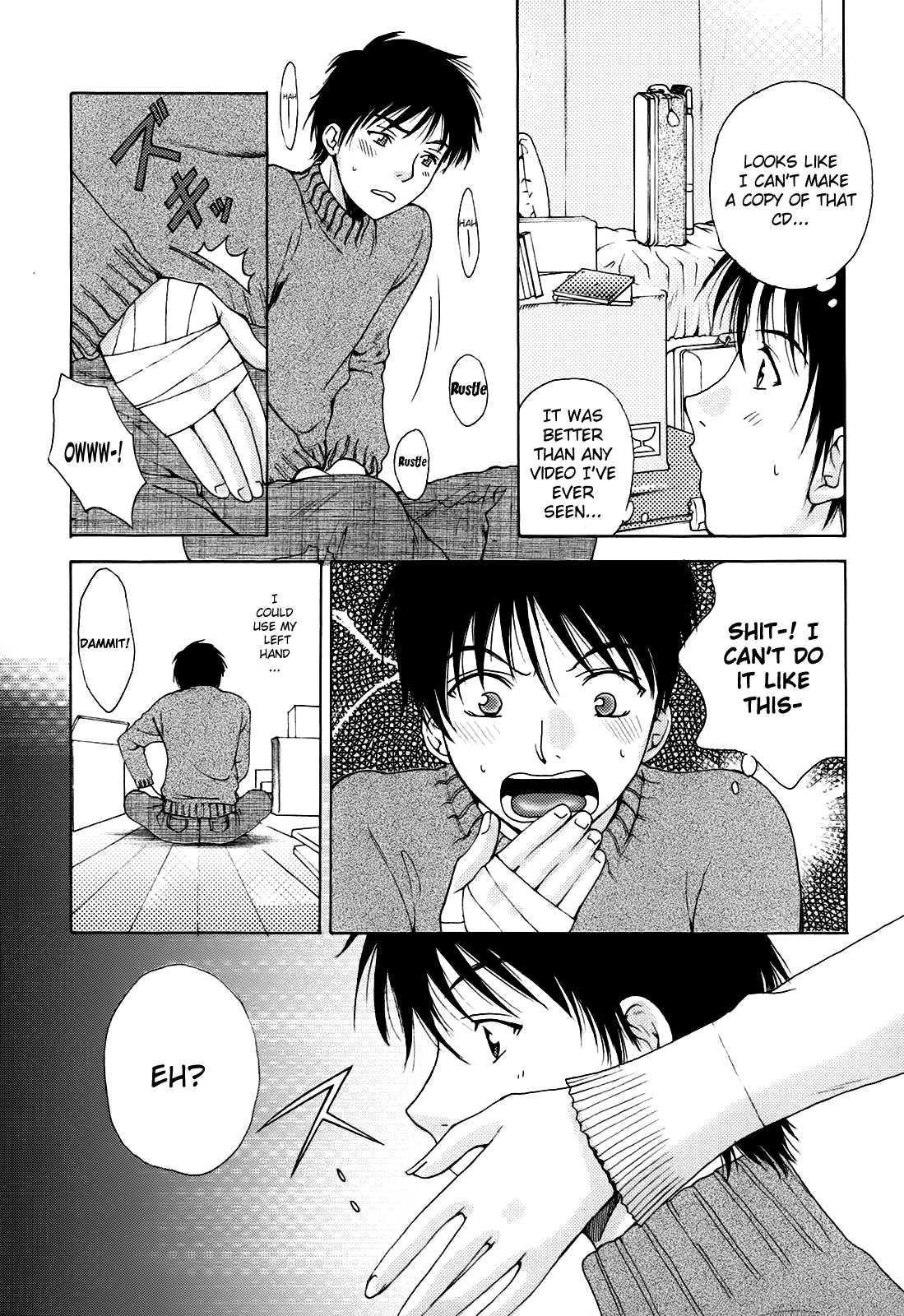 Kanojo No Shizuku 1