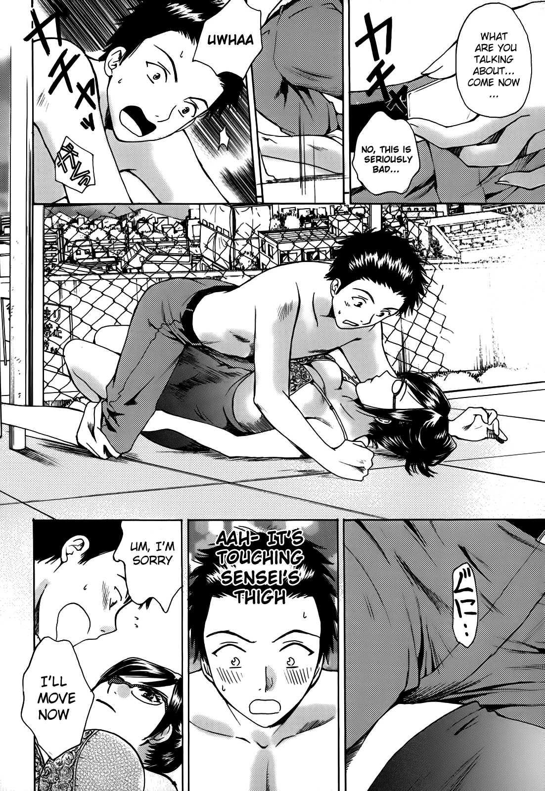 Kanojo No Shizuku 1